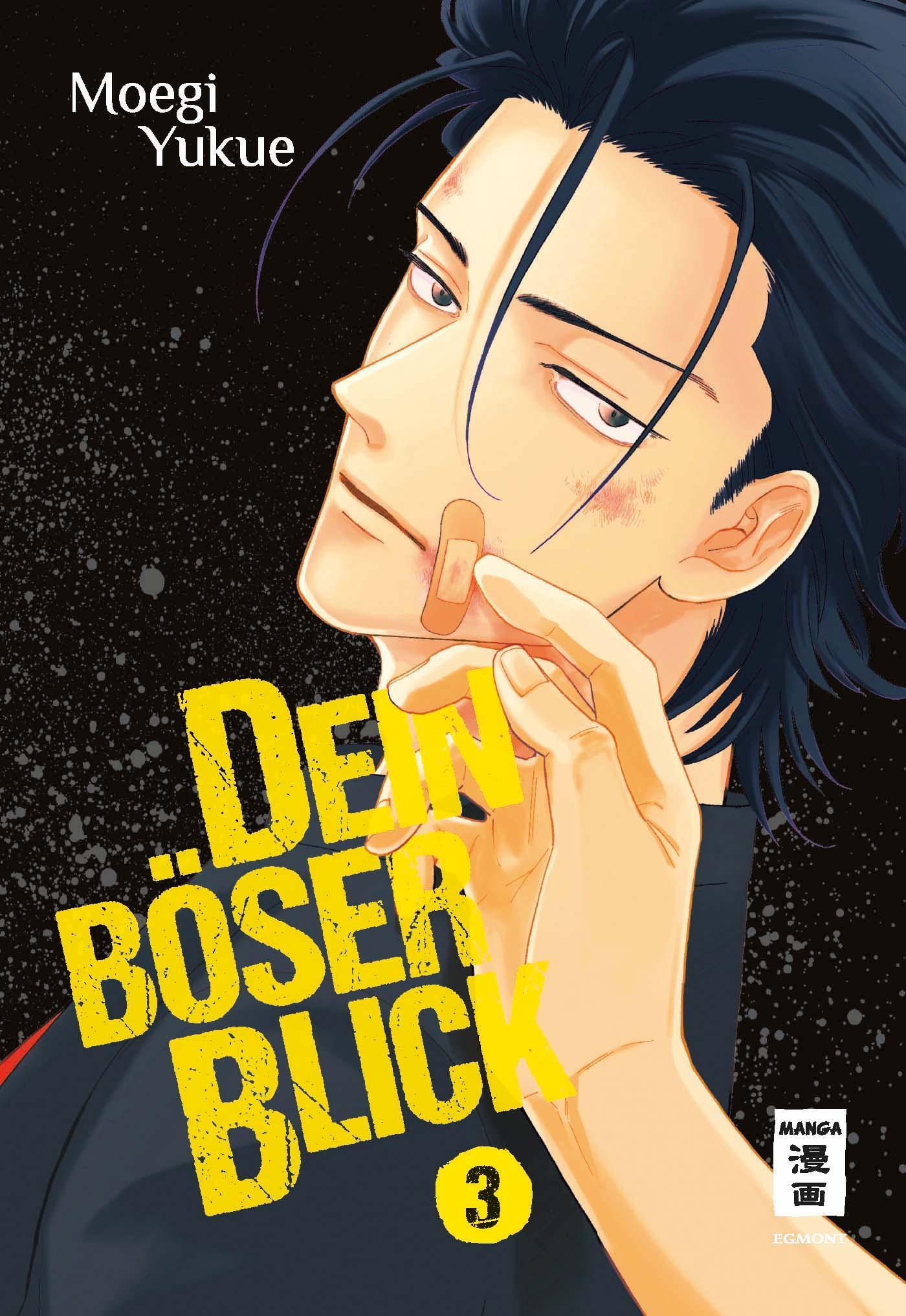 Dein böser Blick 03 | Yukue, Moegi