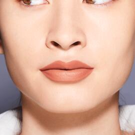 Lippenstift Shiseido