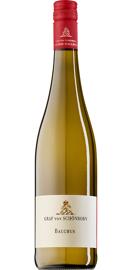Deutschland Weingut Graf von Schönborn, Hallburg 1, 97332 Volkach