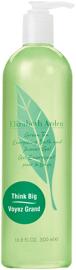 Badeartikel Elizabeth Arden