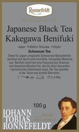 Schwarzer Tee Ronnefeldt