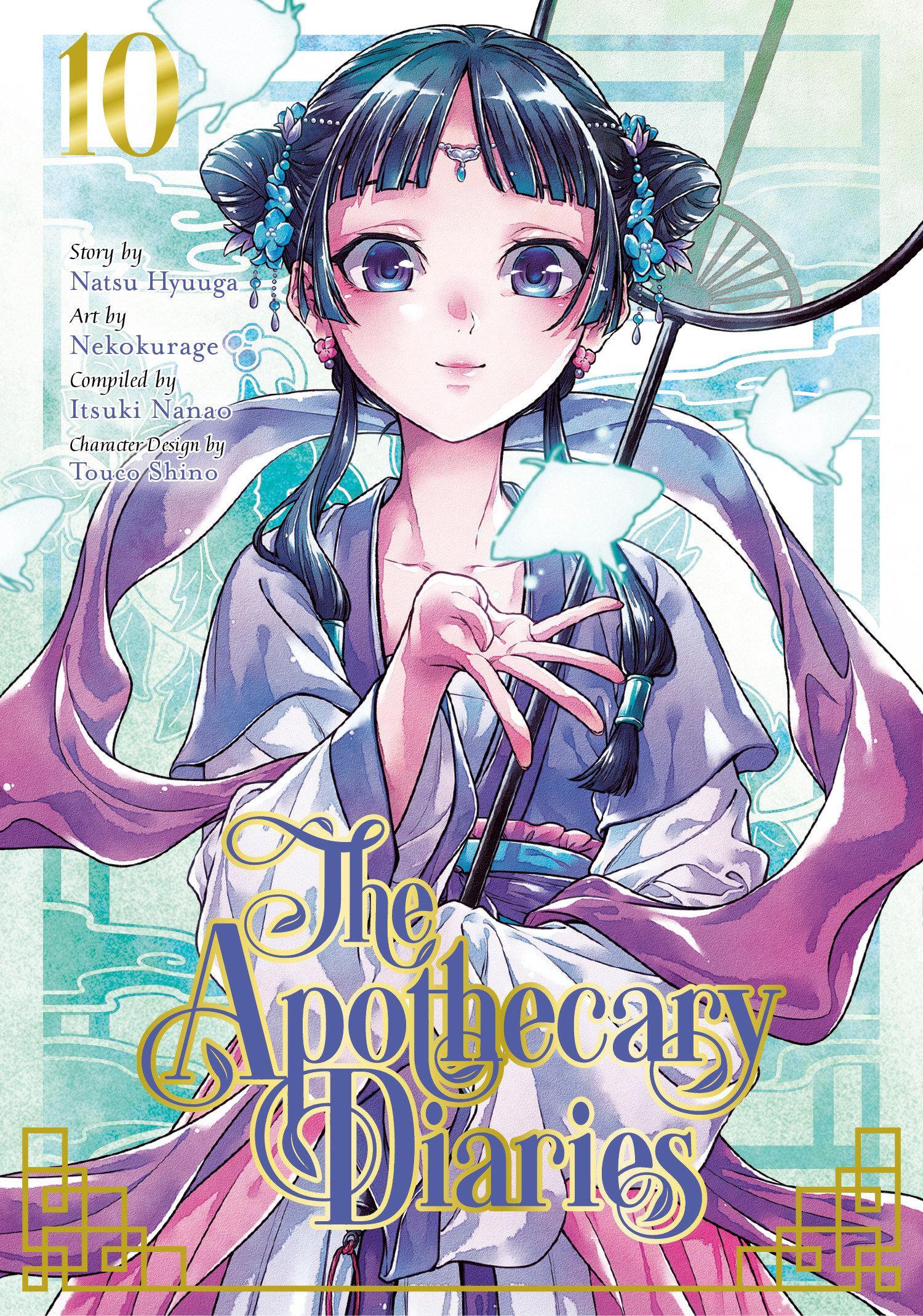 The Apothecary Diaries 10 (Manga) | Hyuuga, Natsu; Nekokurage