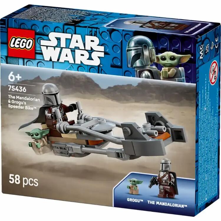 LEGO Star Wars Der Mandalorianer und Grogu auf ihrem Speeder Bike