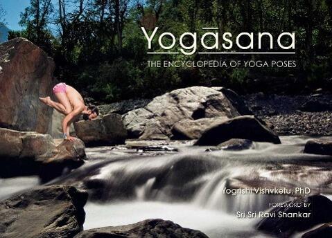 Products – Yogasana