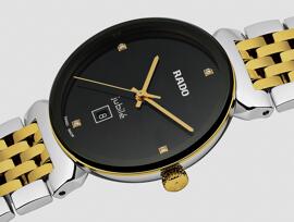 Armbanduhren & Taschenuhren Rado