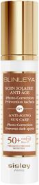 Sonnencreme Sisley