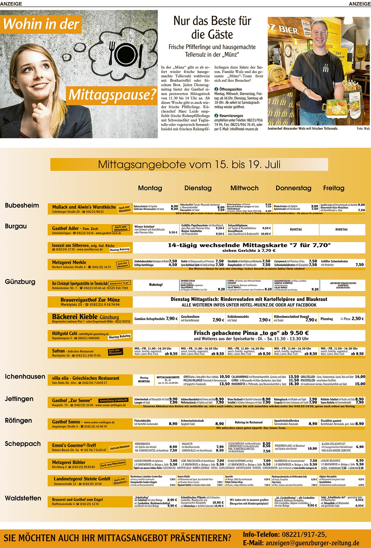 Wohin in der Mittagspause