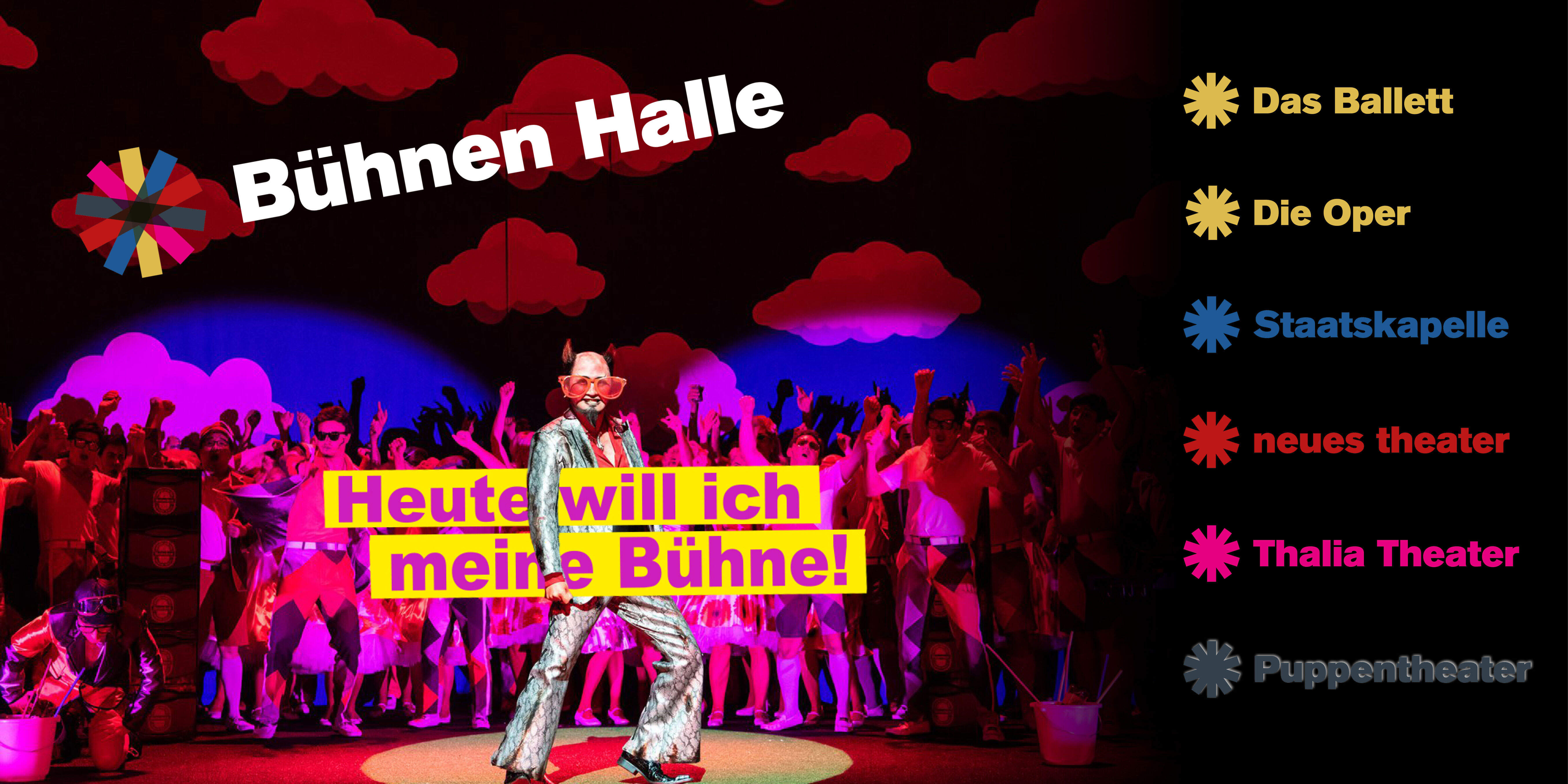 Heute will ich meine Bühne!