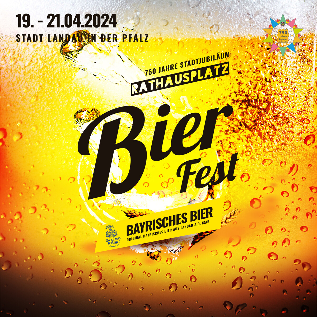 Bierfest Landau – 750 Jahre Stadtjubiläum
