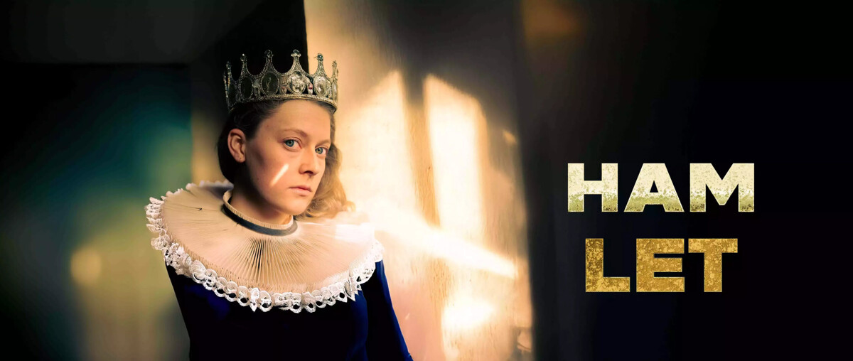 Burgtheatersommer: Hamlet