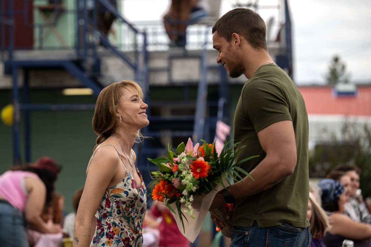 Für immer ein Teil von dir - Reminders of Him