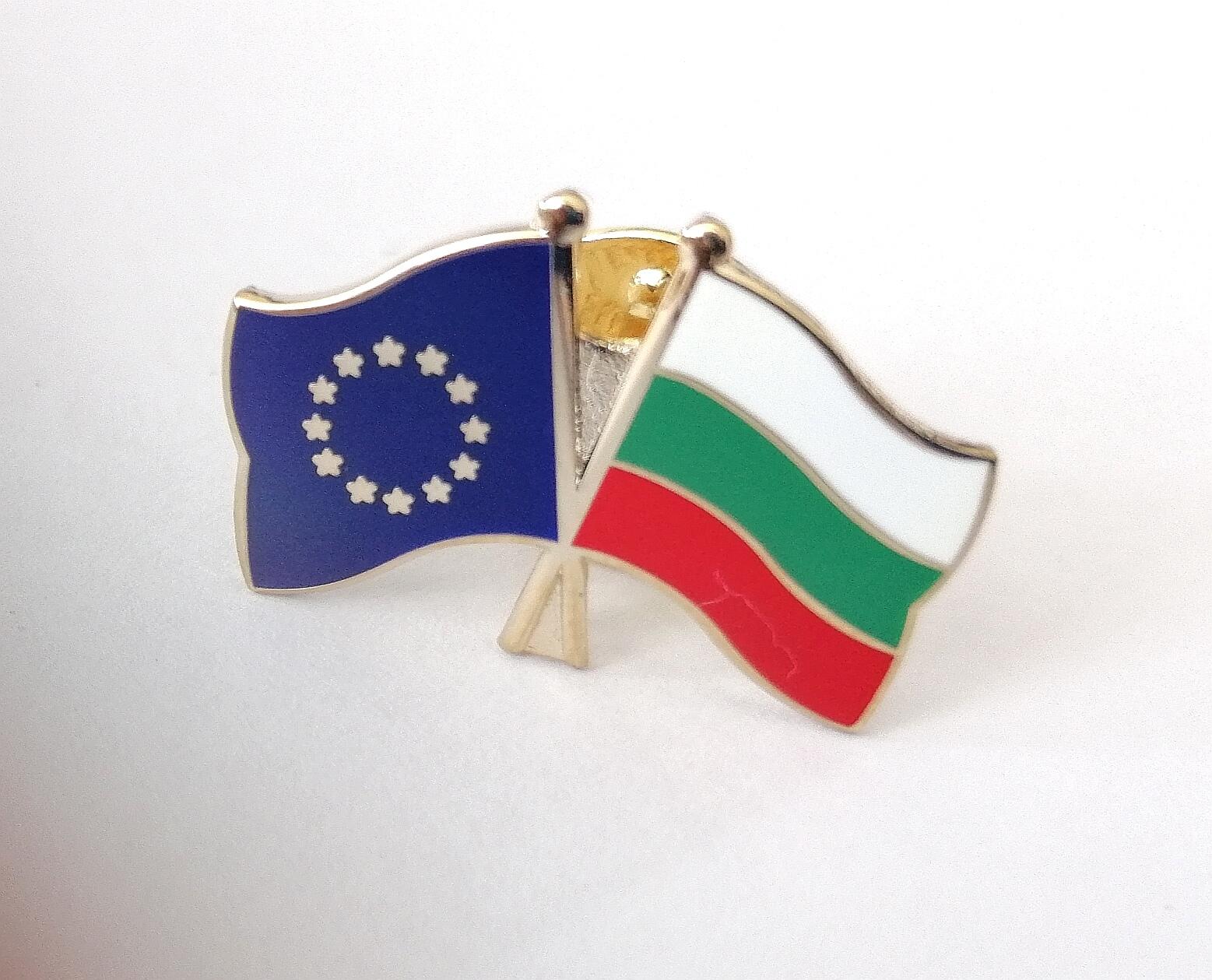 Pin Freundschaft Europäische Union & Bulgarien Monheimer Lokalhelden