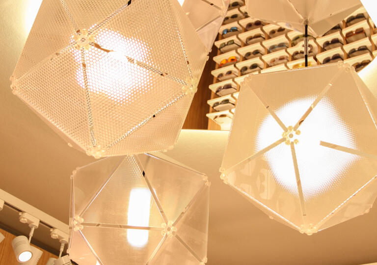 Wir sind die Brille Schöttinger Kandel