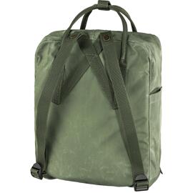 Funktionsrucksack Funktionsrucksack Fjällräven