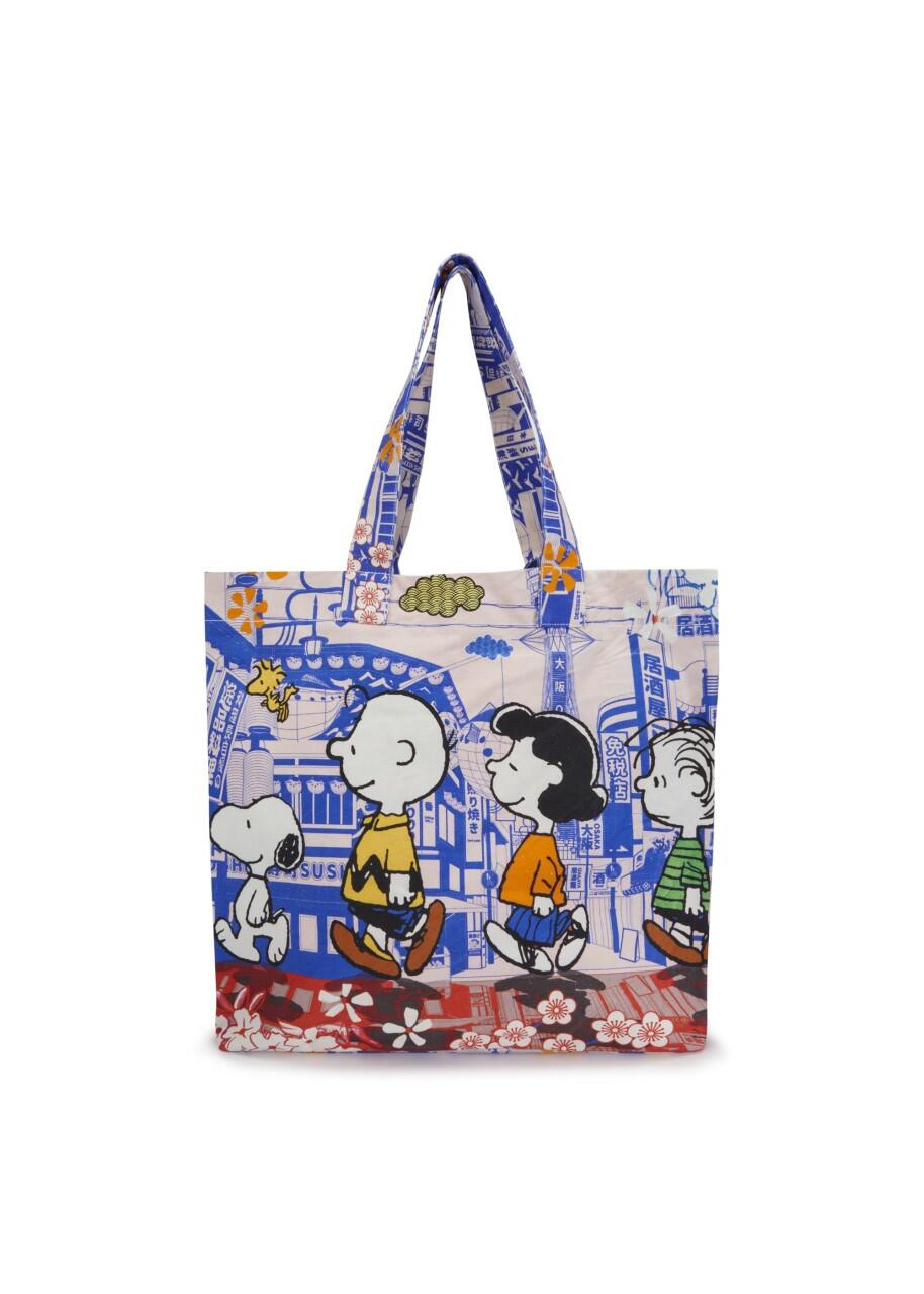 Peanuts Codello Weekender Codello Peanuts Shopper