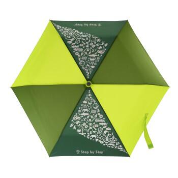 Step by Step - Regenschirm Lime, Magic Rain EFFECT Zitrone