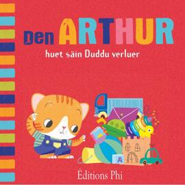 livres pour enfants 0-3 ans 3-6 ans Éditions Phi