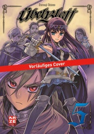 comics Livres Viz Media Switzerland SA Kaze Manga Verlag