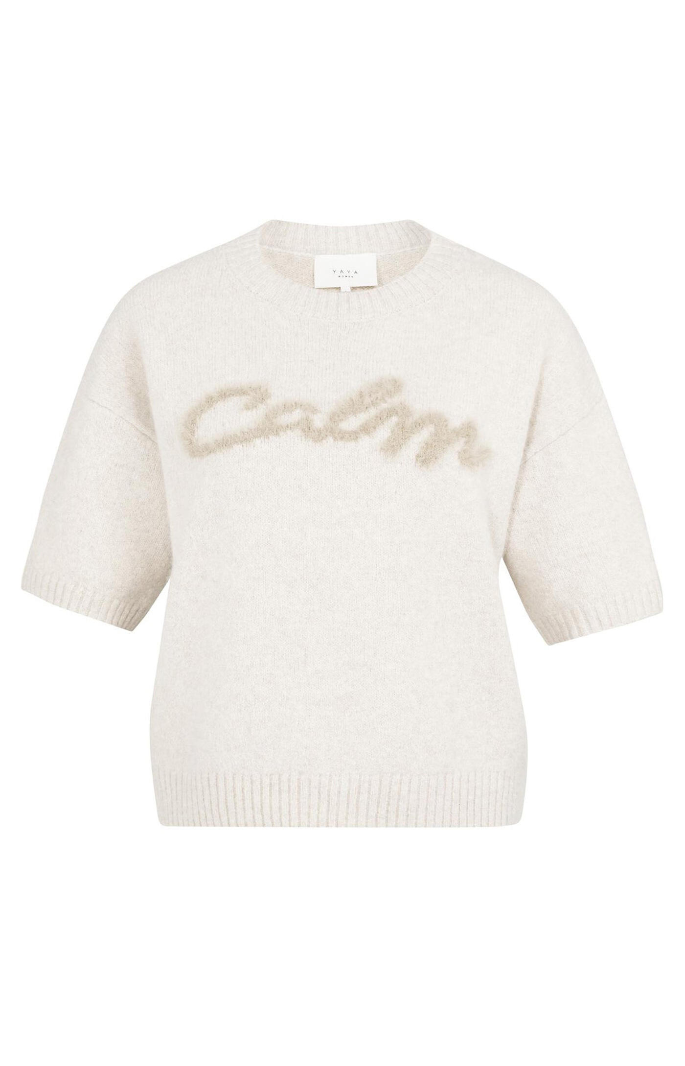 Pull avec un détail de texte duveteux