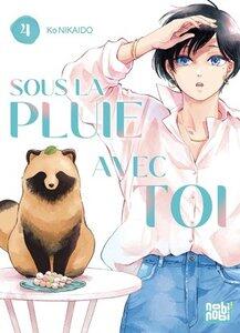 Ko Nikaido: Sous la pluie avec toi t04
