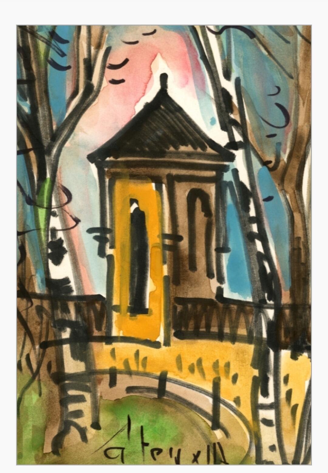 Limited Edition Gallery Print 60x90 cm (Tour Espagnolle, Jean-Pierre Calteux 1911-1983) 