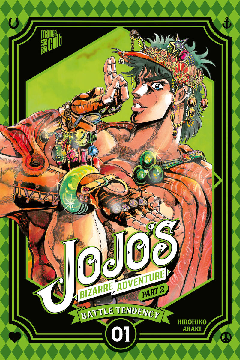 Jojo's - Stone ocean T03: Jojo's Bizarre Adventure n°66