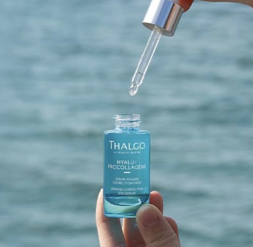 Sérum regard correction rides hyalu procollagène