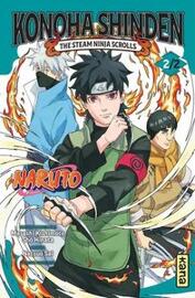 Books comics KANA