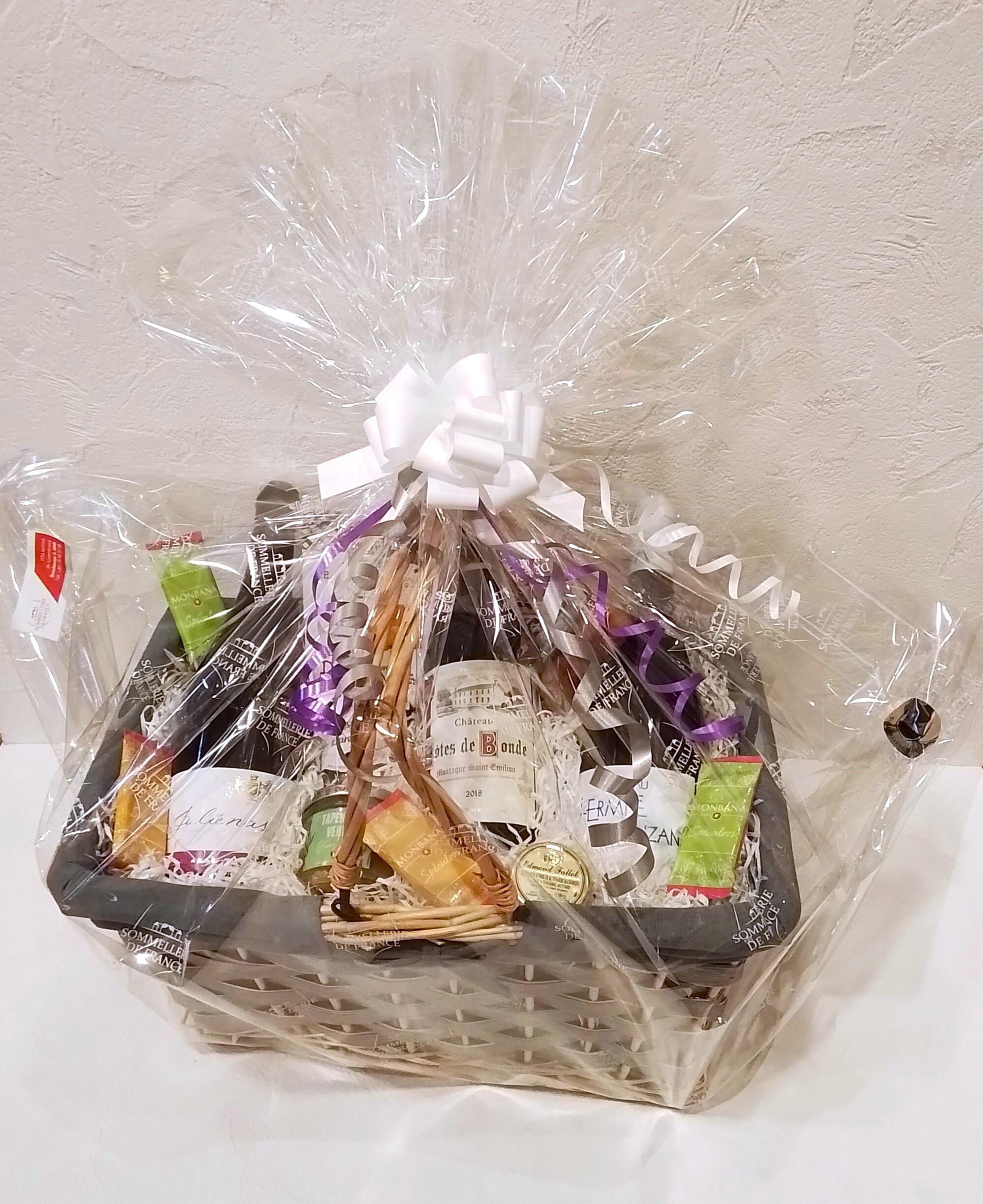 Gift Basket / Gourmet Basket "Sweets & Wines"