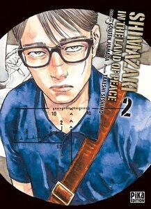 Hamada/Seshimo: Shimazaki in the land of peace t02