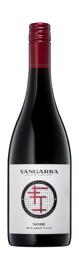 vin rouge Yangarra