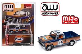 Scale Models Toy Cars Toys Auto World