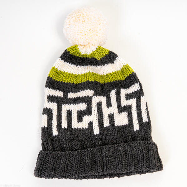 Bonnet enfant tricoté à la main avec motif jacquard et pompon, circonférence environ 45 cm