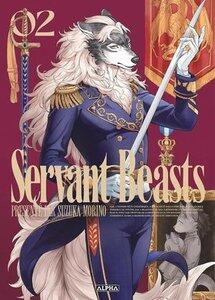 Suzuka Morino: Servant beasts - tome 2