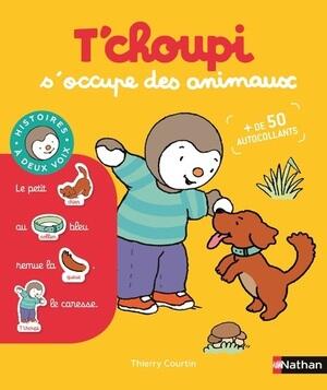T'choupi: T'choupi se perd au supermarche (T'choupi l'ami by Courtin,  Thierry