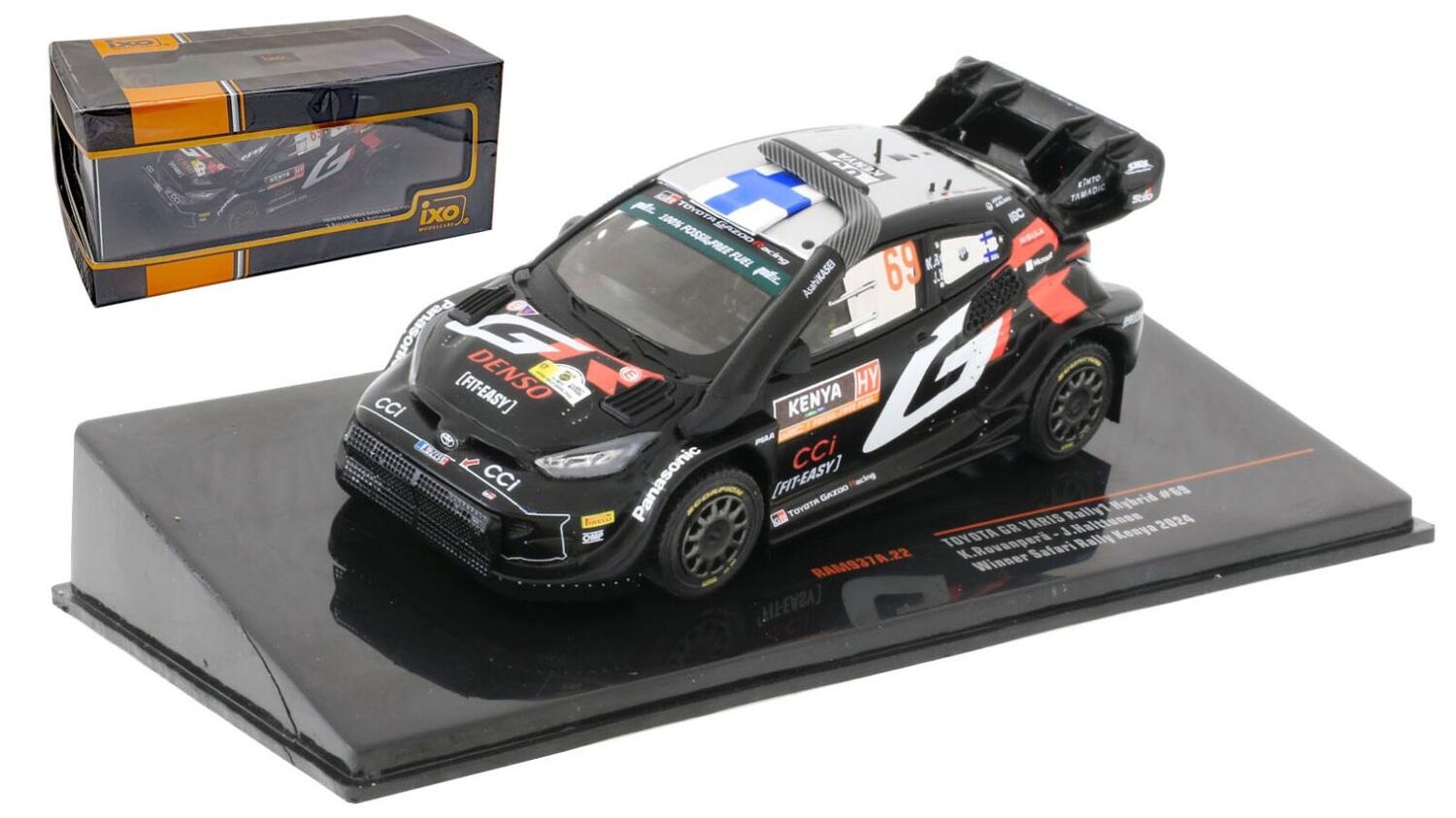 Matra Smca Rancho Rouge Echelle HO 1/87 ème | SA 3440 | Smca Matra Smca Rancho Rouge Echelle HO 1/87 ème | SA 3440 | Smca