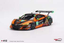 Scale Models Toy Cars Toys TopSpeed
