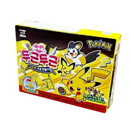 SEOJU - DIY Chocolate Pokémon Box - 24g - Product of South Korea