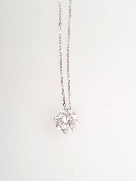 # 42cm Kette Halskette aus 18K Weißgold mit Zirkonia