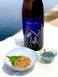 Alimentation, boissons et tabac AOMORI: Hachinohe Shuzo (World Sakagura Ranking 2nd Place)