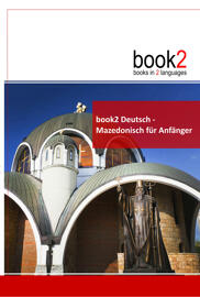 Lernhilfen Bücher Goethe-Verlag GmbH
