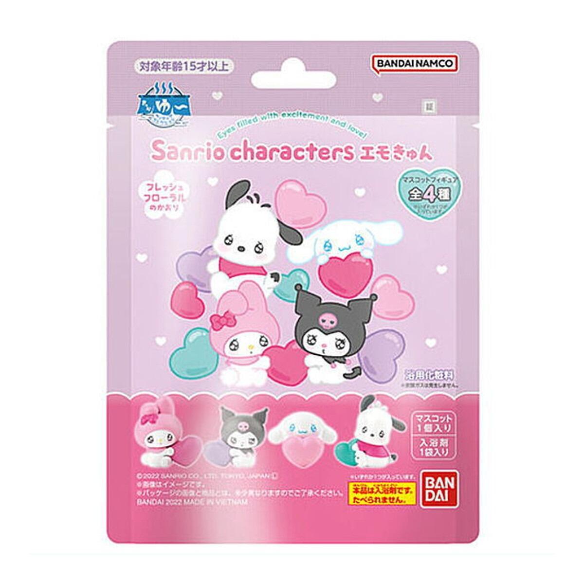 BANDAI - Sanrio Bath Powder with a Figure - 18g - Made in South Korea - 4 Available Models