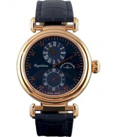 Wristwatches Jaquet + Girard