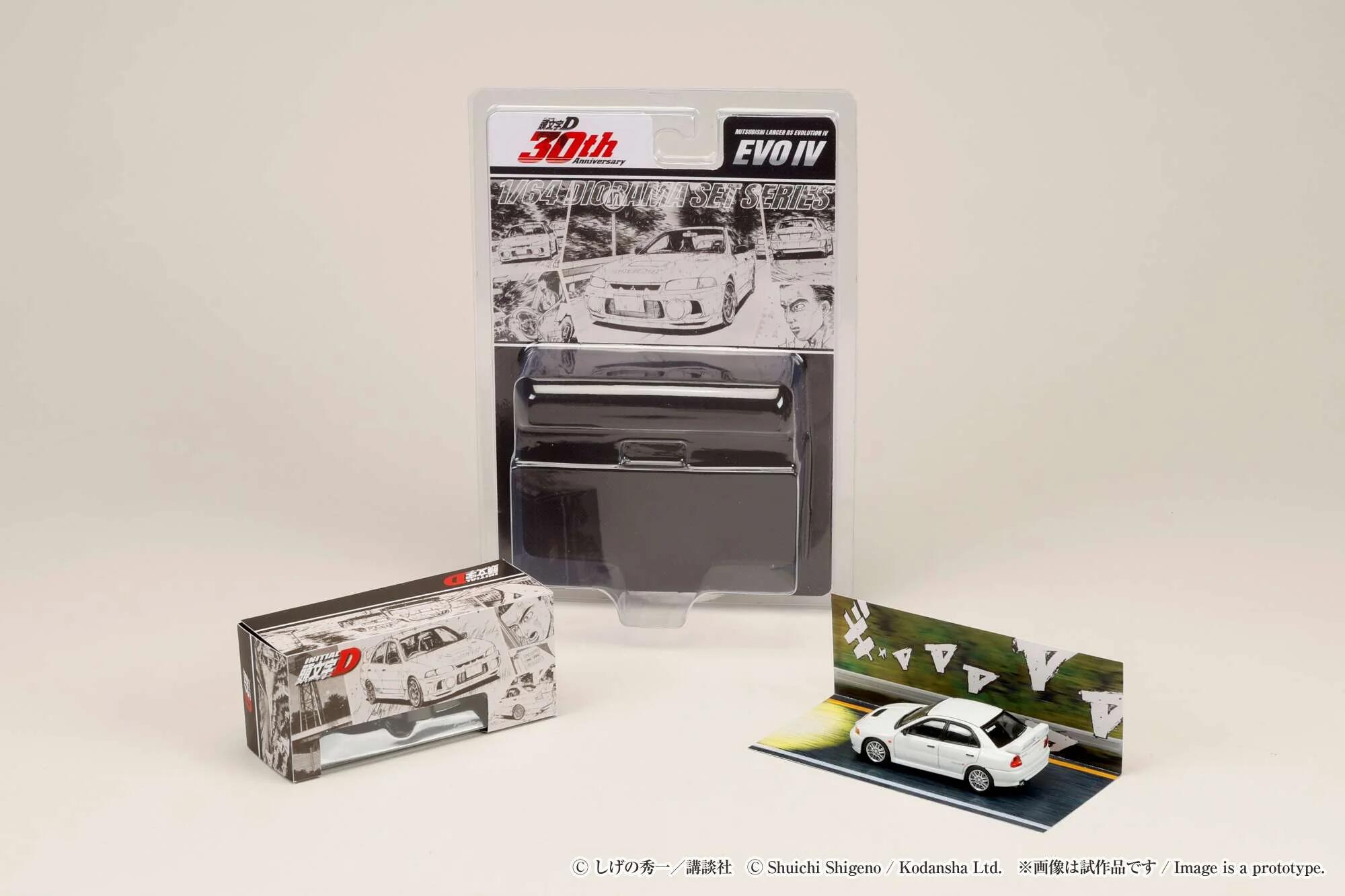 Hobby Japan - #HJDMD005 - Mitsubishi Lancer RS Evolution IV / Seiji Iwaki vs Takumi Fujiwara - INITIAL D 30th Anniversary - Blister Package Series - 1:64 scale (Copy) (Copy)