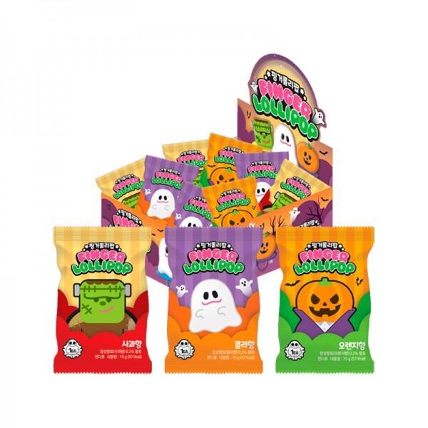 MEASTY - Helloween Candy Ring - 15g - Product of South Korea