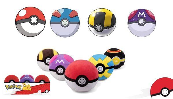 Pokémon PKW4284-12,5 cm Peluche en forme de boule de lune Pokémon PKW4284-12,5 cm Peluche en forme de boule de lune