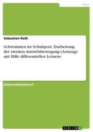 Sachliteratur GRIN Verlag