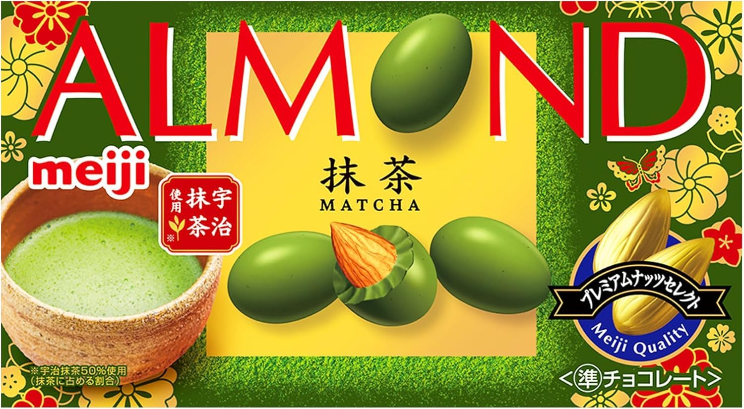 MEIJI - Amandes enrobées de chocolat au matcha 67g - Produit du Japon 