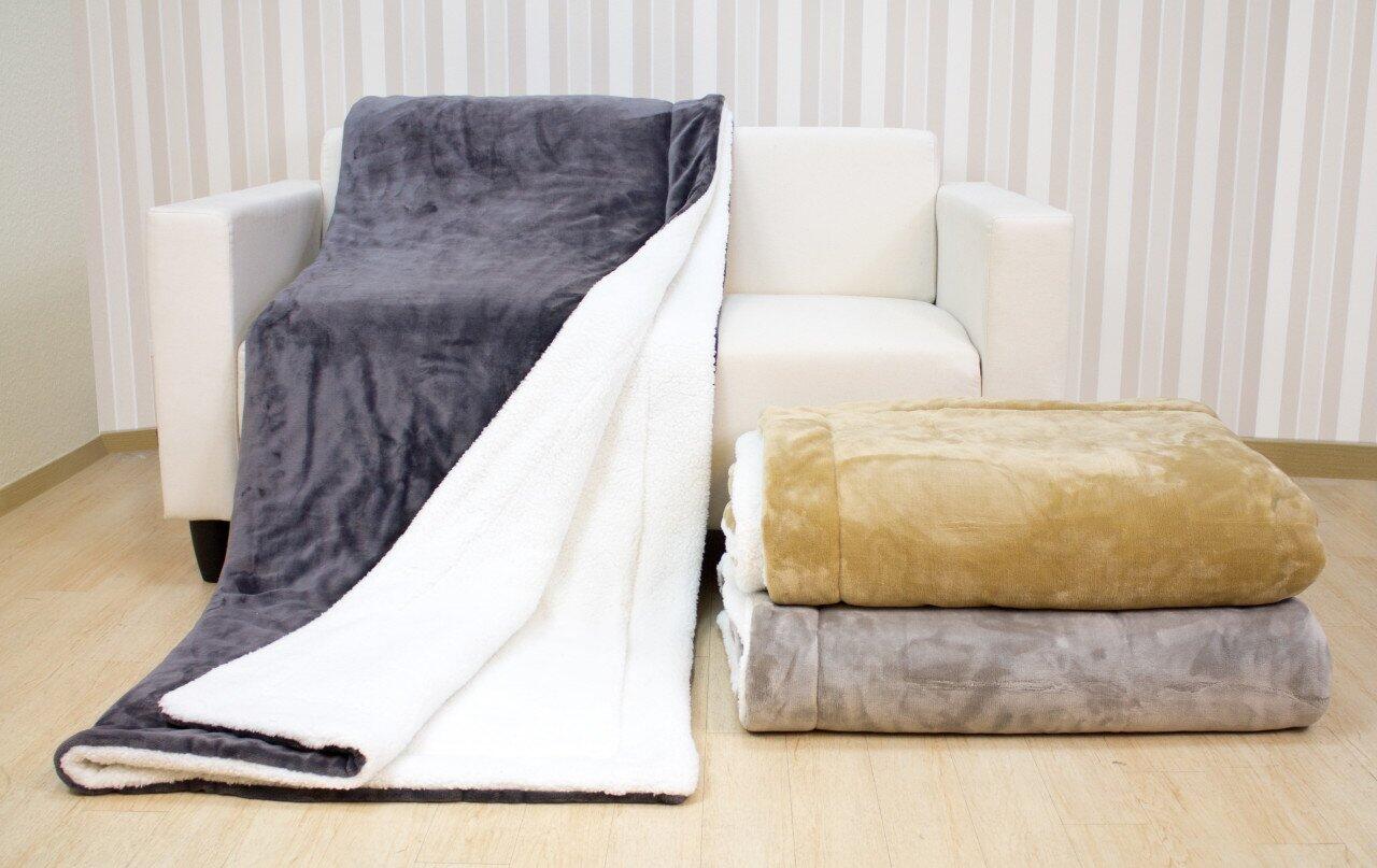 Fleece blanket Sherpa 150 x 200 cm – 3-color assortment