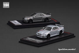 Maßstabsmodelle ignition model